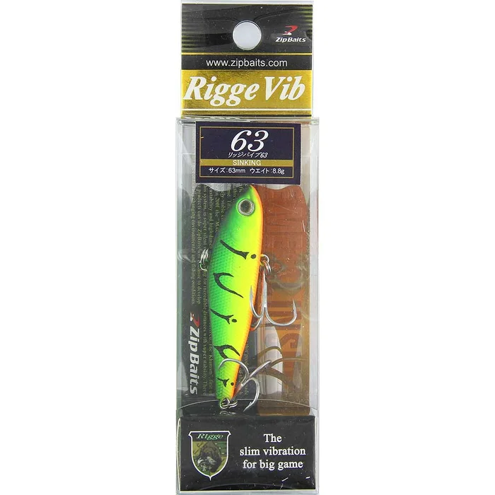Воблер Rigge