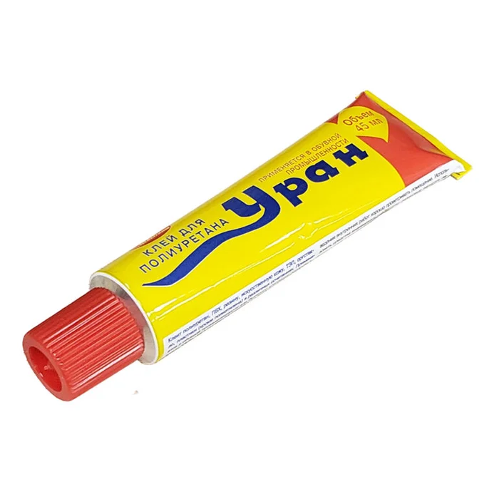 Клей Уран