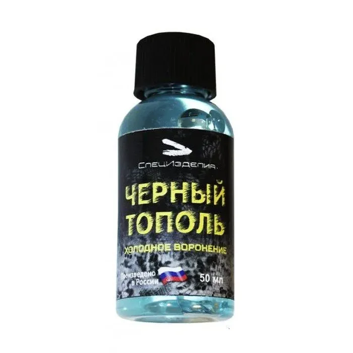 Ср-во д/воронения, Черный тополь(50мл)