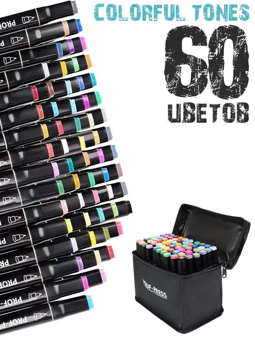 Скетчинг 60
