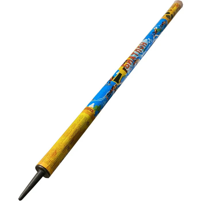 Римская свеча РС5280 Биатлон